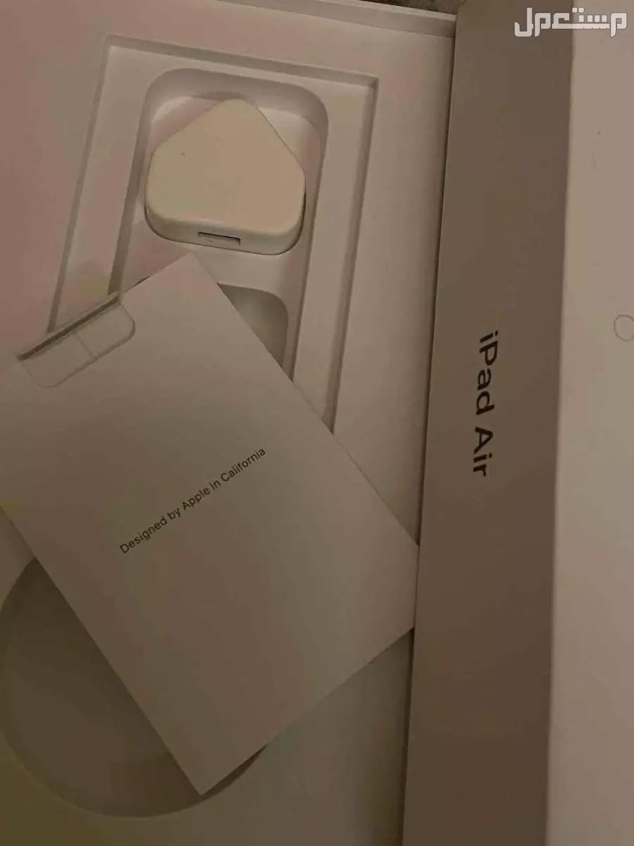 Apple Apple IPad Air 3 (2019) 64GB Wi-Fi - Space Grey  في مكة المكرمة