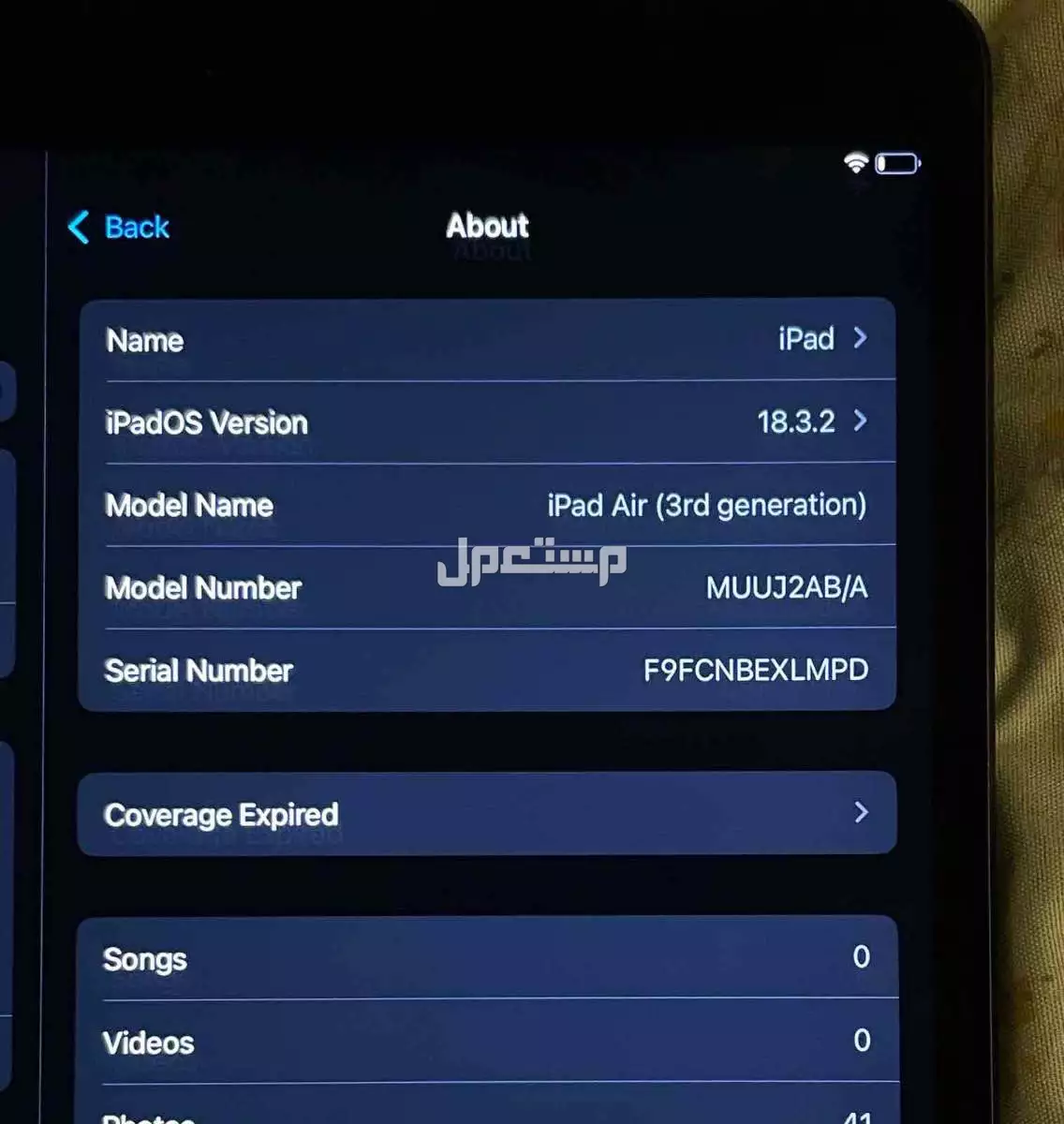 Apple Apple IPad Air 3 (2019) 64GB Wi-Fi - Space Grey  في مكة المكرمة