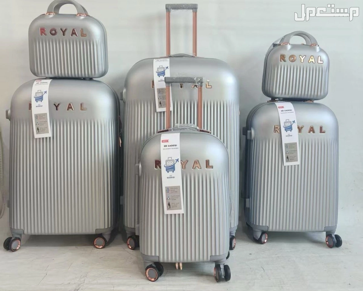 طقم شنط سفر 5 قطع فايبر مع قفل ارقام