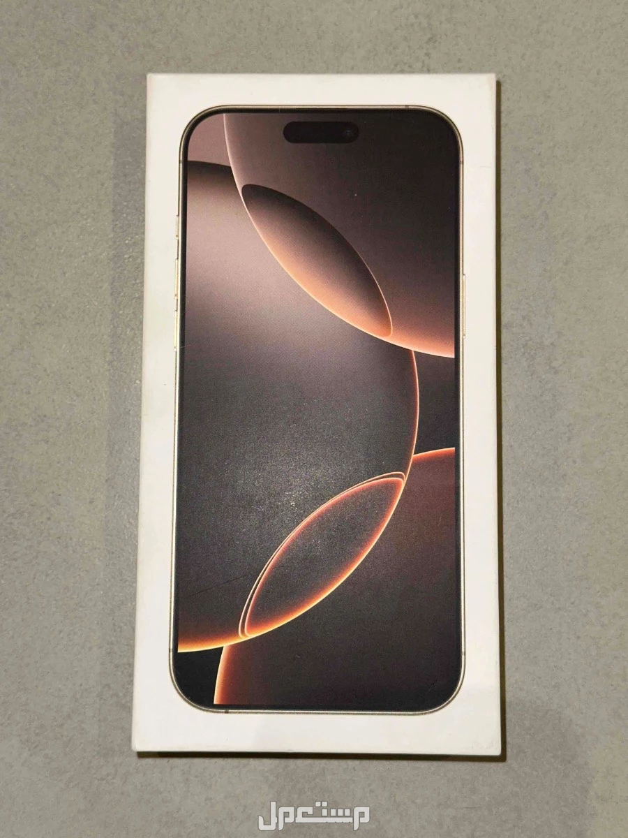 ايفون 16 bro max ماركة أبل في الخبر بسعر 5600 ريال سعودي