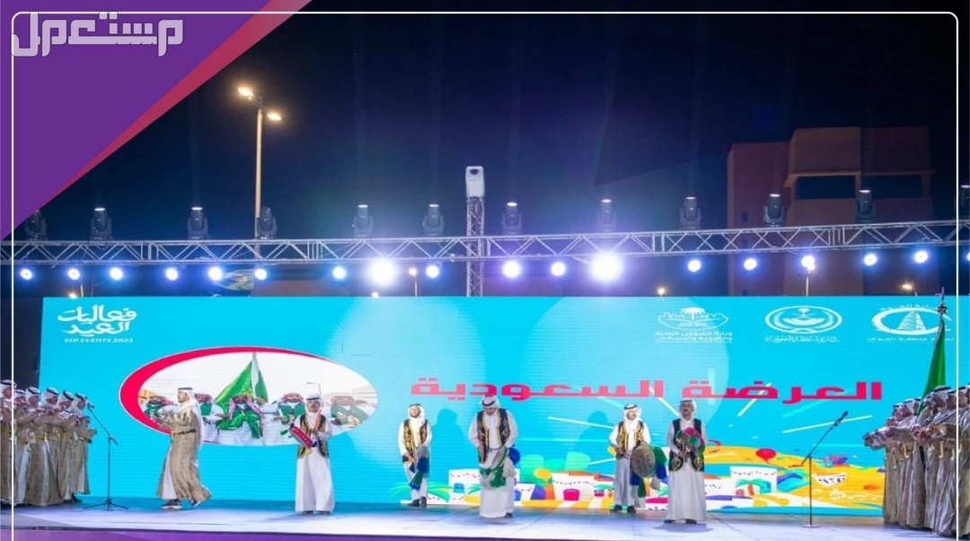 شاشات ليد عالية الدقة للبيع و ايجار لدى ترفيه الشرقية