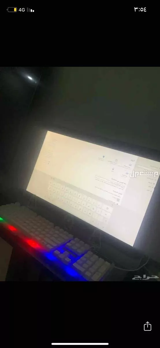 جده الرحيلي طريق المدينه  في جدة بسعر 1 ريال سعودي