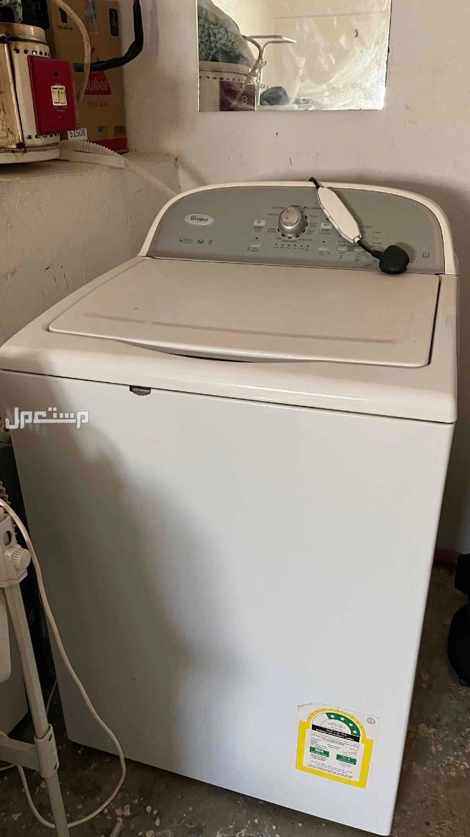 غسالة توماتيك صناعة امريكية شركةWhirlpool