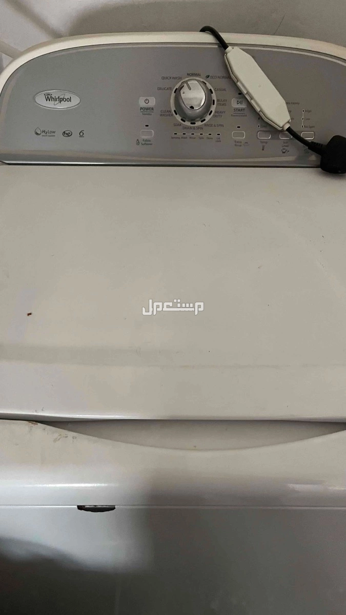 غسالة توماتيك صناعة امريكية شركةWhirlpool