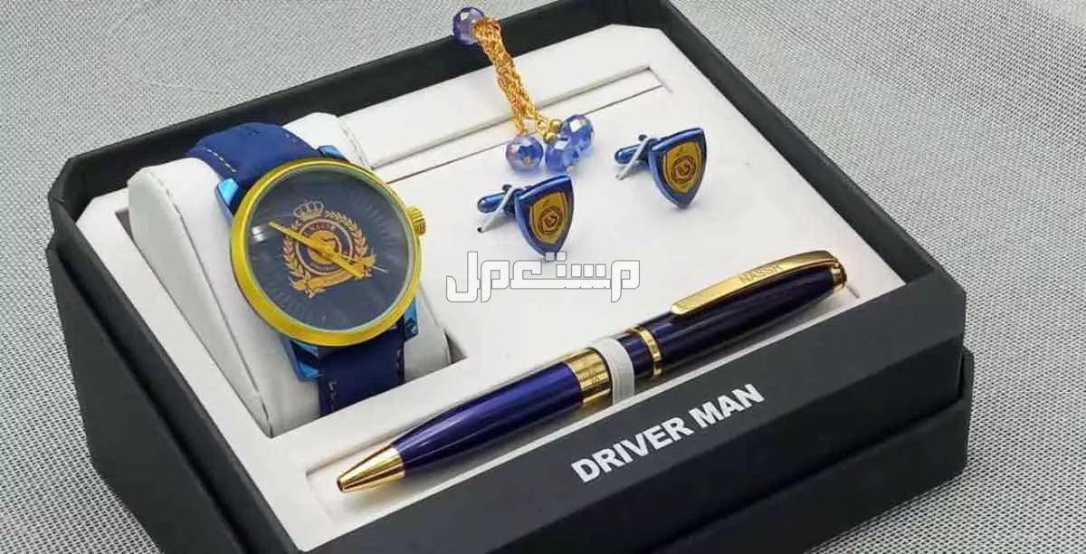 اطقم ساعة رجالي بشعار الاندية الهلال الاتحاد النصر الاهلي