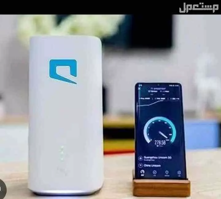 للبيع واي فاي 5G من شركة موبايلي الفرح يملأ بيتك عرض جديد