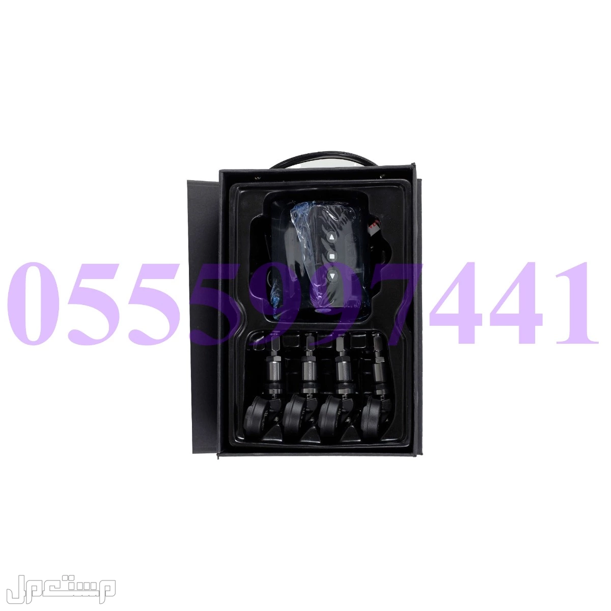 للبيع حساس ضفط الكفرات ( 280 ريال ) حساس ضفط الكفرات ( 280 ريال )