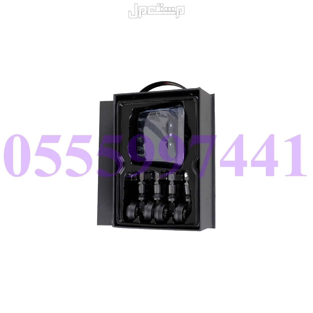 للبيع حساس ضفط الكفرات ( 280 ريال ) حساس ضفط الكفرات ( 280 ريال )