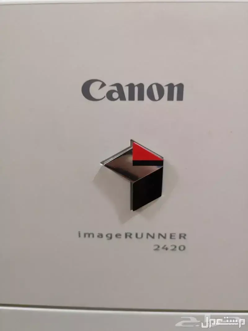 آلة ماكينة تصوير مستندات مخزنة كانون Canon
