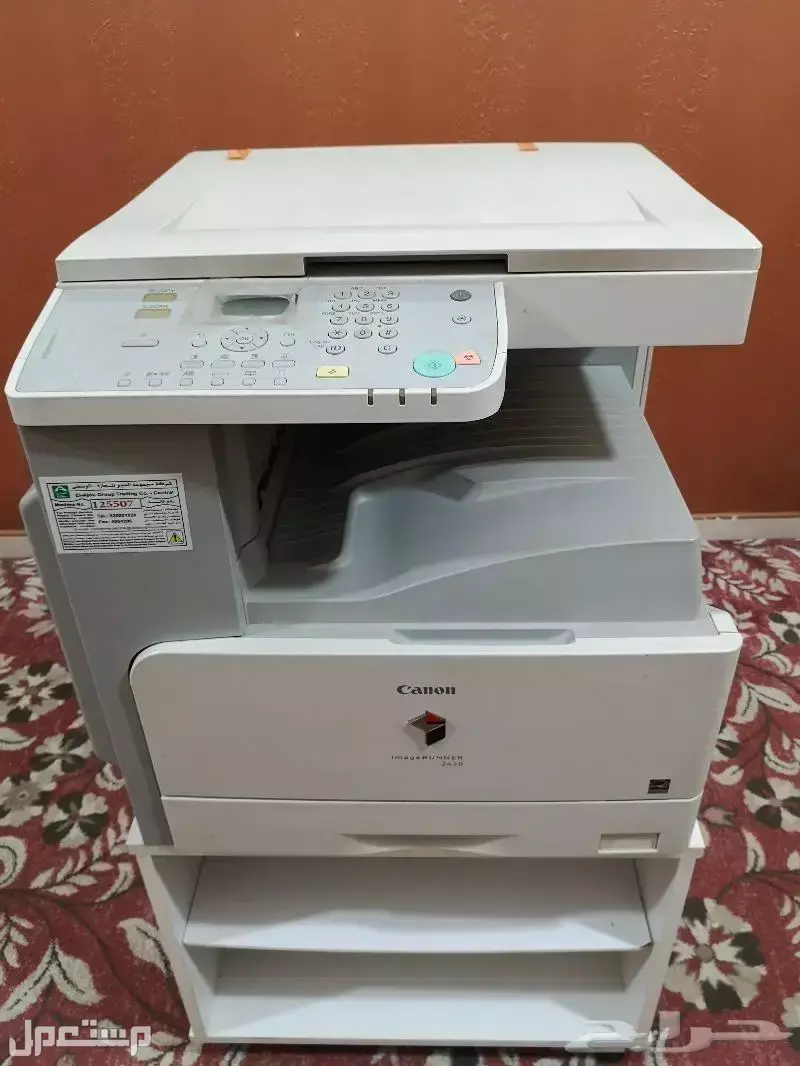 آلة ماكينة تصوير مستندات مخزنة كانون Canon