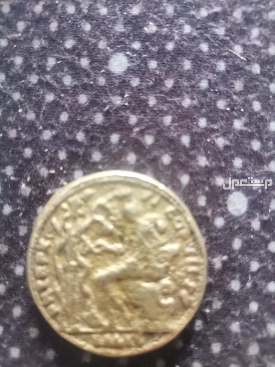 ح في قسم حلوان بسعر 100 ألف جنيه مصري