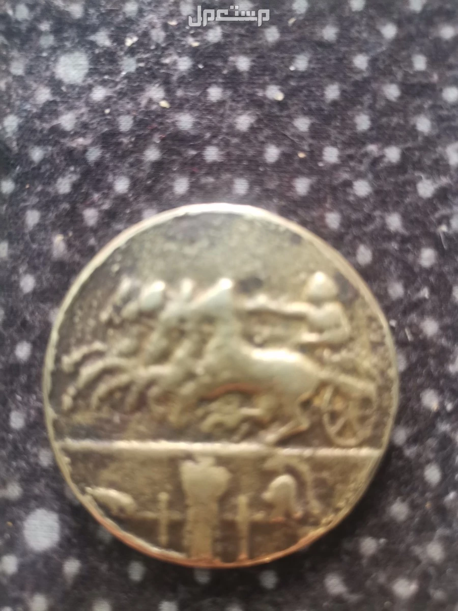 ح في قسم حلوان بسعر 100 ألف جنيه مصري