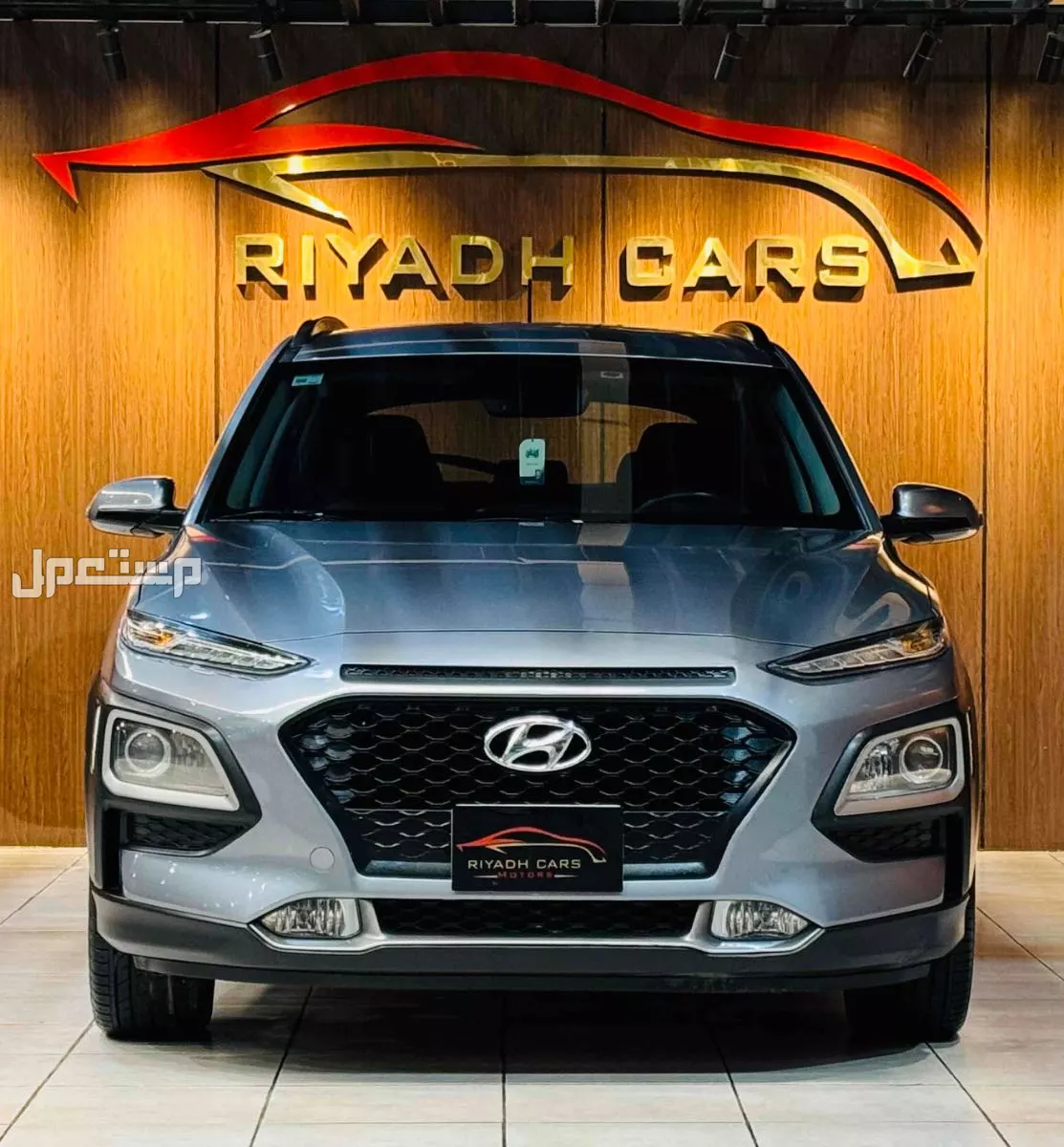 هيونداي كونا 2020 في الرياض بسعر 57.000 ريال سعودي