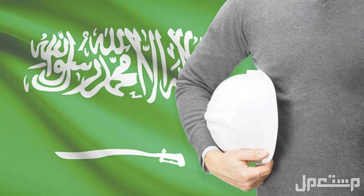 أجمل عبارات ورسائل تهنئة الأب في عيد العمال 2025 عبارات عن عيد العمال
