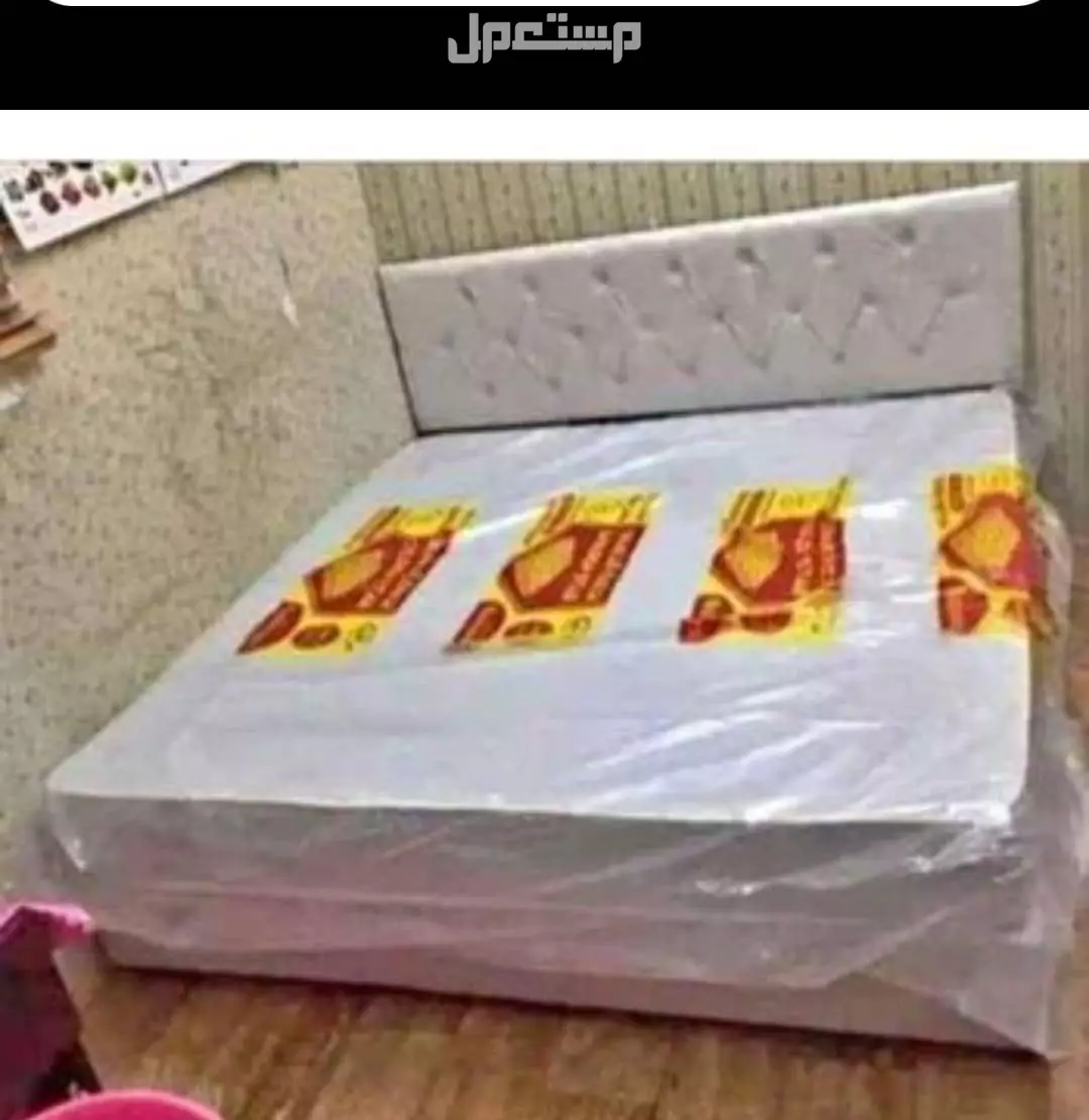 للبيع جميع انواع السراير سعر جملة  جودة عالية  في الرياض بسعر 1 ريال سعودي