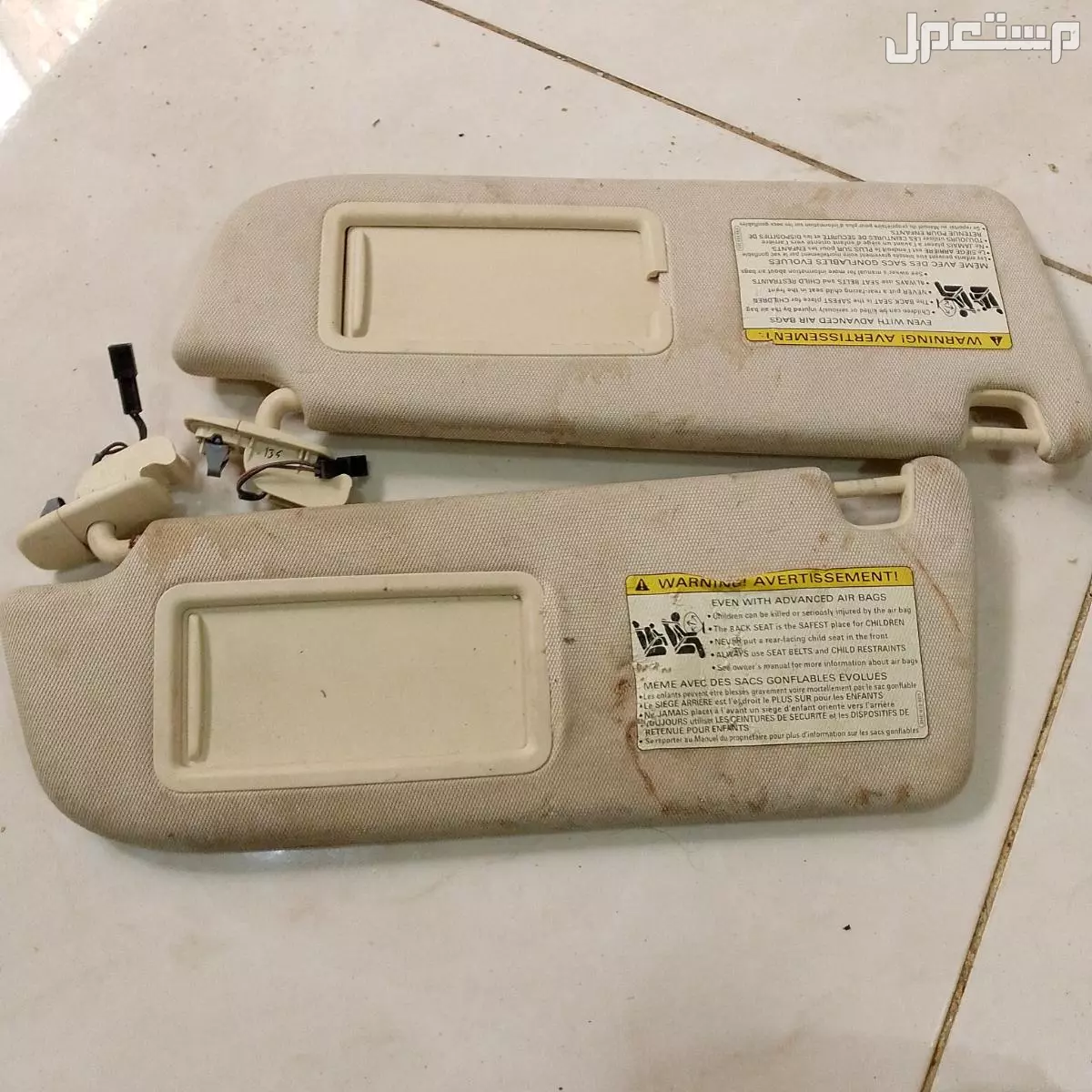 قطع غيار اودي وكاله شغاله على الشرط شغال 2012