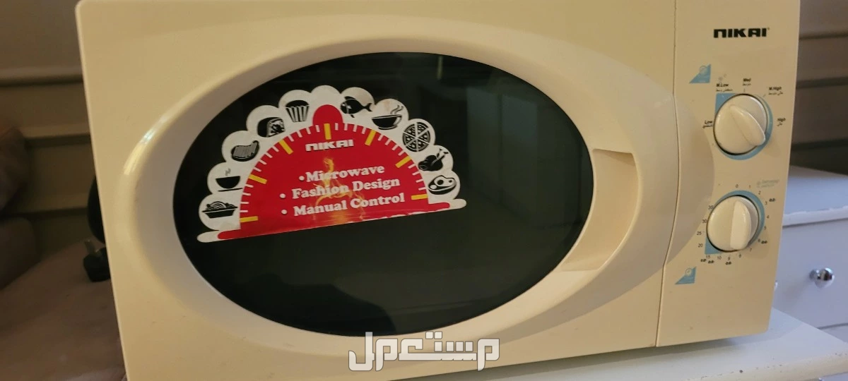 طاولة نحاس مكنسة كهربائية ومكرويف