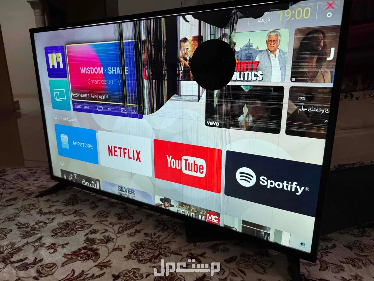 للبيع شاشه مكسوره في عرعر بسعر 250 ريال سعودي