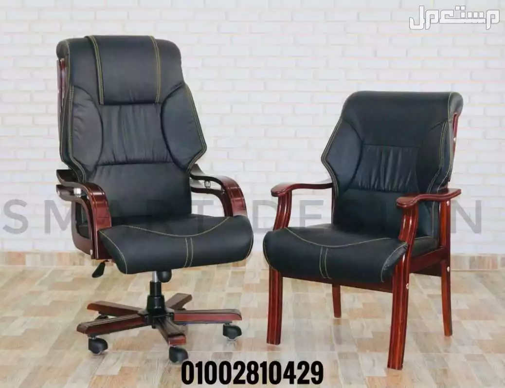 طقم كراسي خشب زان احمر جلد مستورد  متاح تنفيذ جميع الالوان