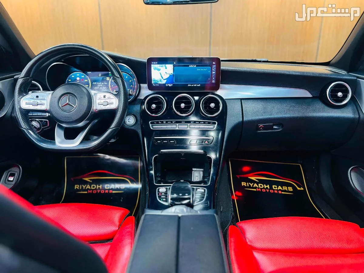 مرسيدس بنز C-Class 2020 في الرياض بسعر 138.000 ريال سعودي