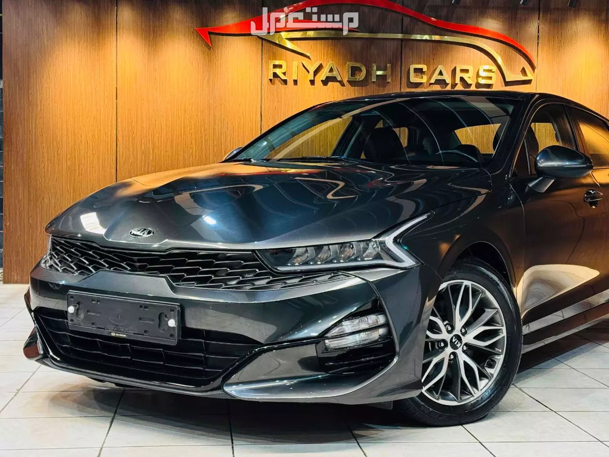 كيا كادينزا 2021 في الرياض بسعر 74.000 ريال سعودي