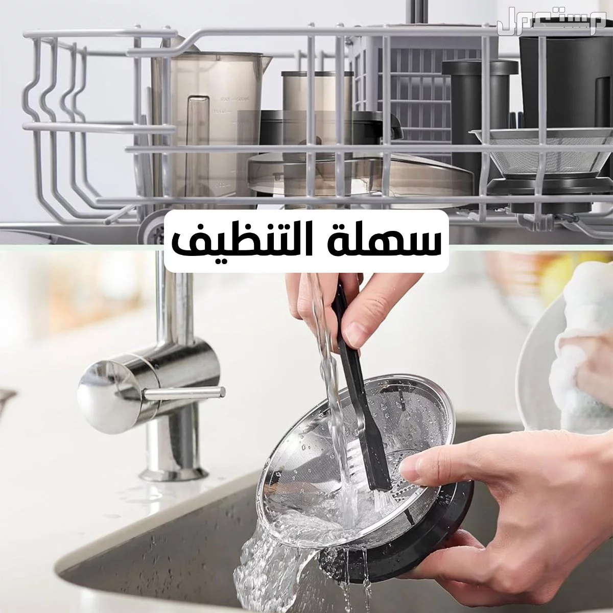عصارة بالطرد المركزي للفواكه و الخضروات الكاملة بضمان عامين🙈❤️