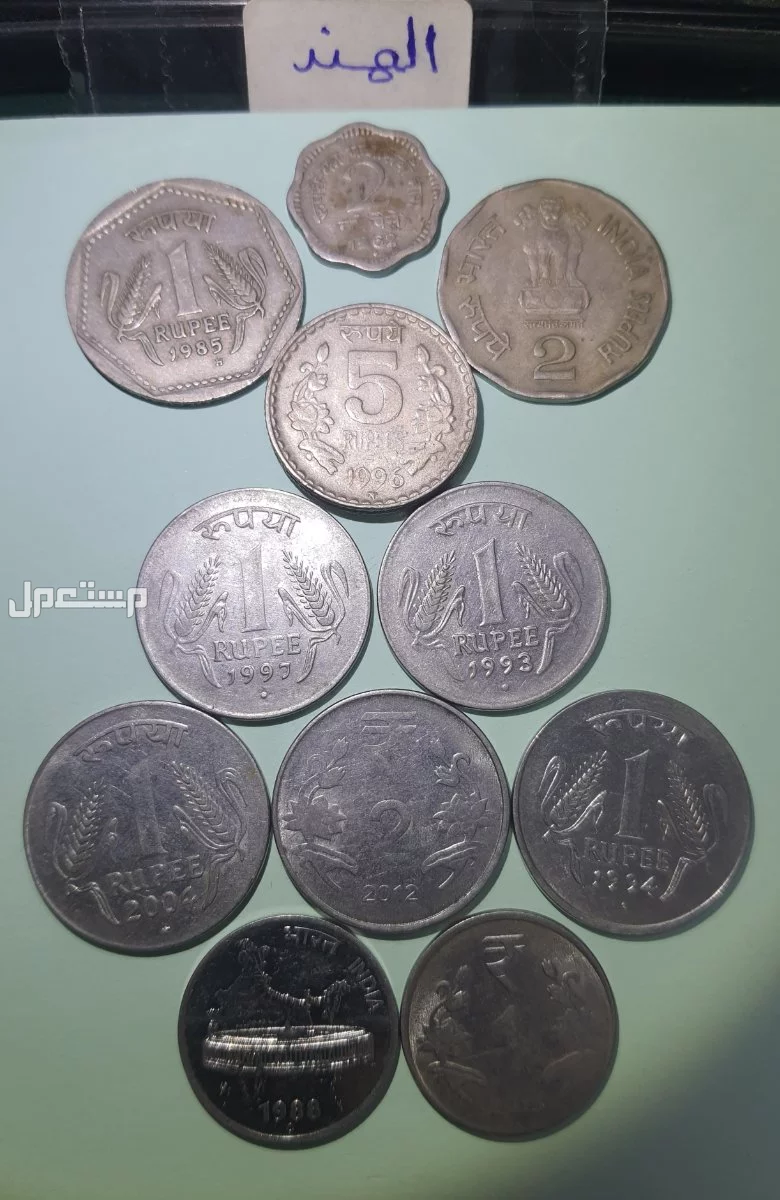 عملة معدنية دول شرق أسيا
