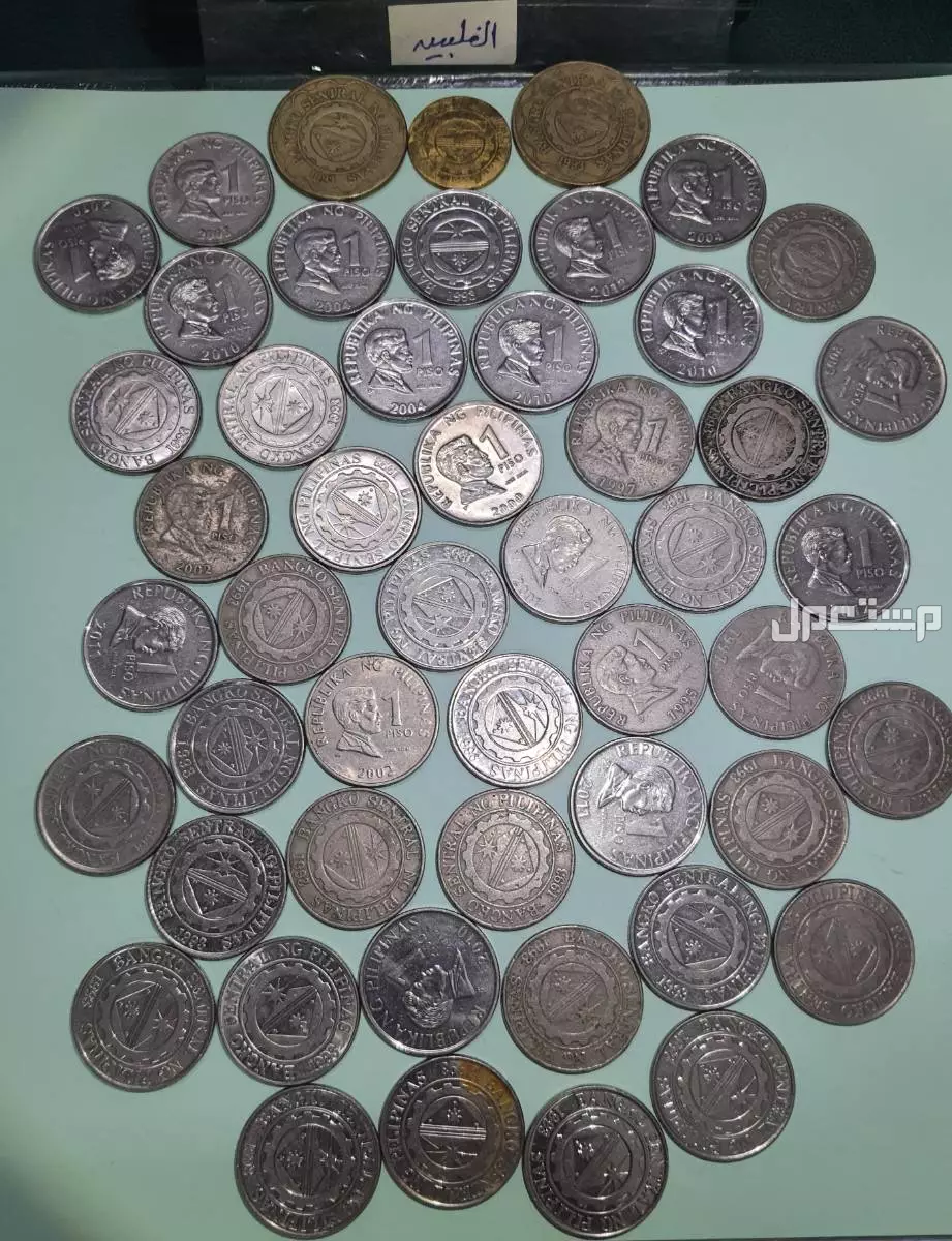 عملة معدنية دول شرق أسيا