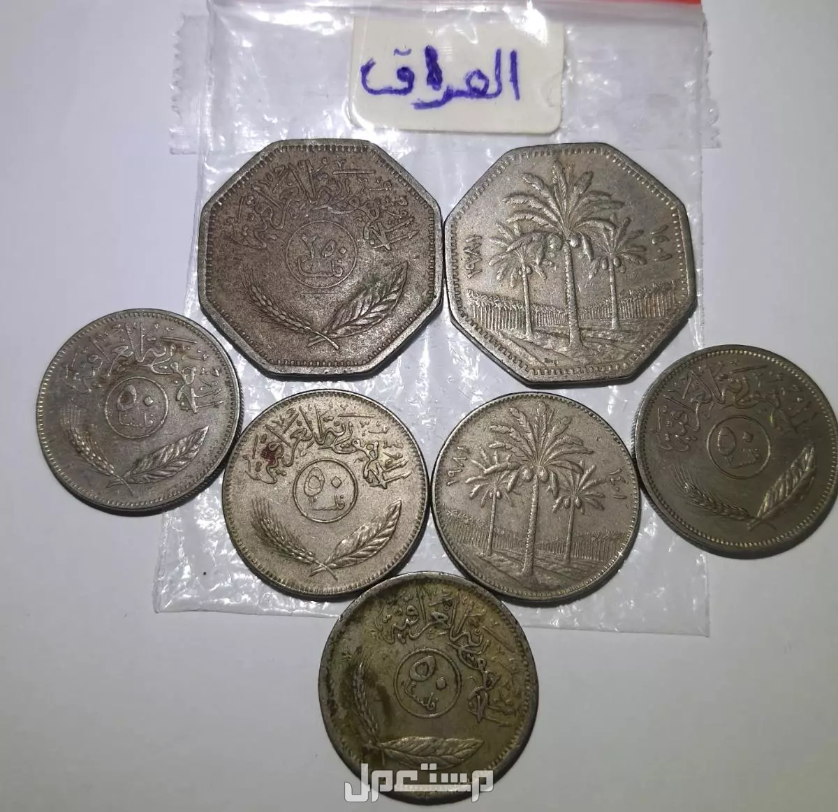 عملة معدنية عربية قديمة