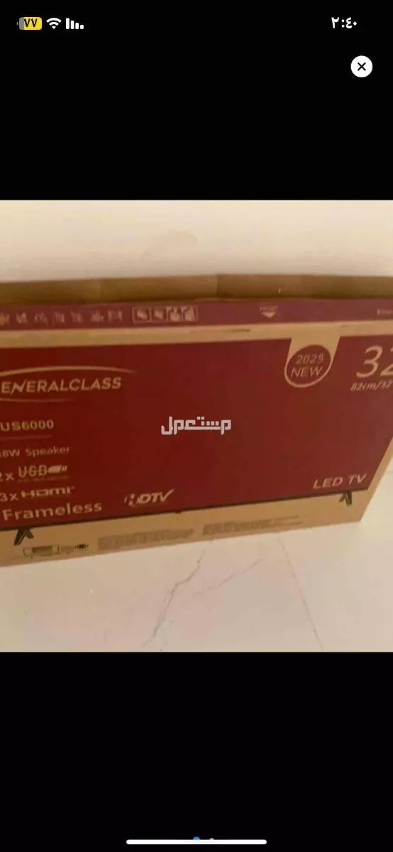 شاشه جديده بس مع كل اغراضه  في الخرج بسعر 350 ريال سعودي