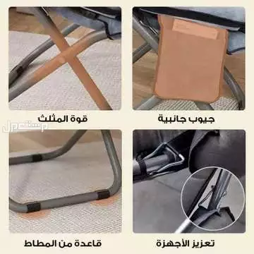كرسي مريح للبيت والمكتب ومناسب لكل مكان متوفر للطلب لكل المدن والتوصيل والشحن مجانا