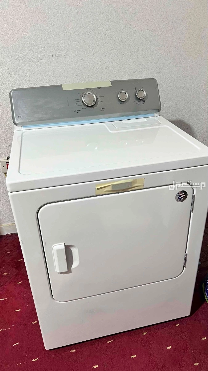 شرق الرياض نشاف حراري  بسعر 1800