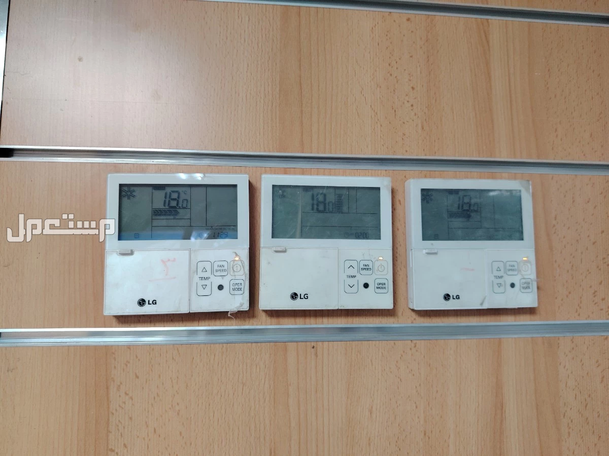 صيانة تكييف مركزي بالرياض pakeg HVAC