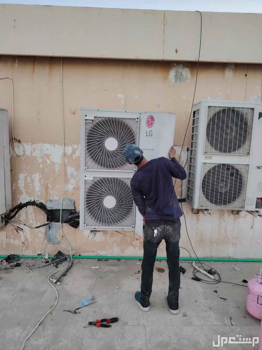 صيانة تكييف مركزي بالرياض pakeg HVAC