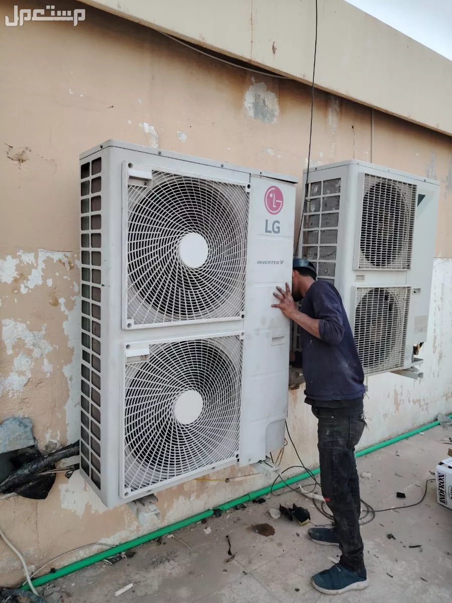 صيانة تكييف مركزي بالرياض pakeg HVAC