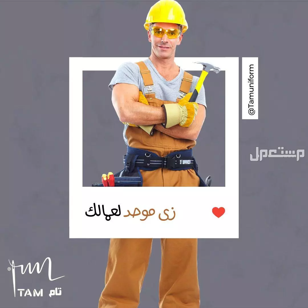 تونيكات حريمي تصلح للبيوتى سنتر والعنايه