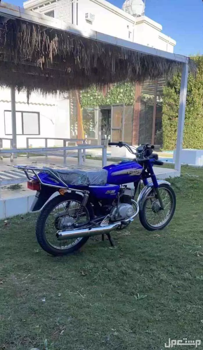 في الطائف بسعر 1600 ريال سعودي