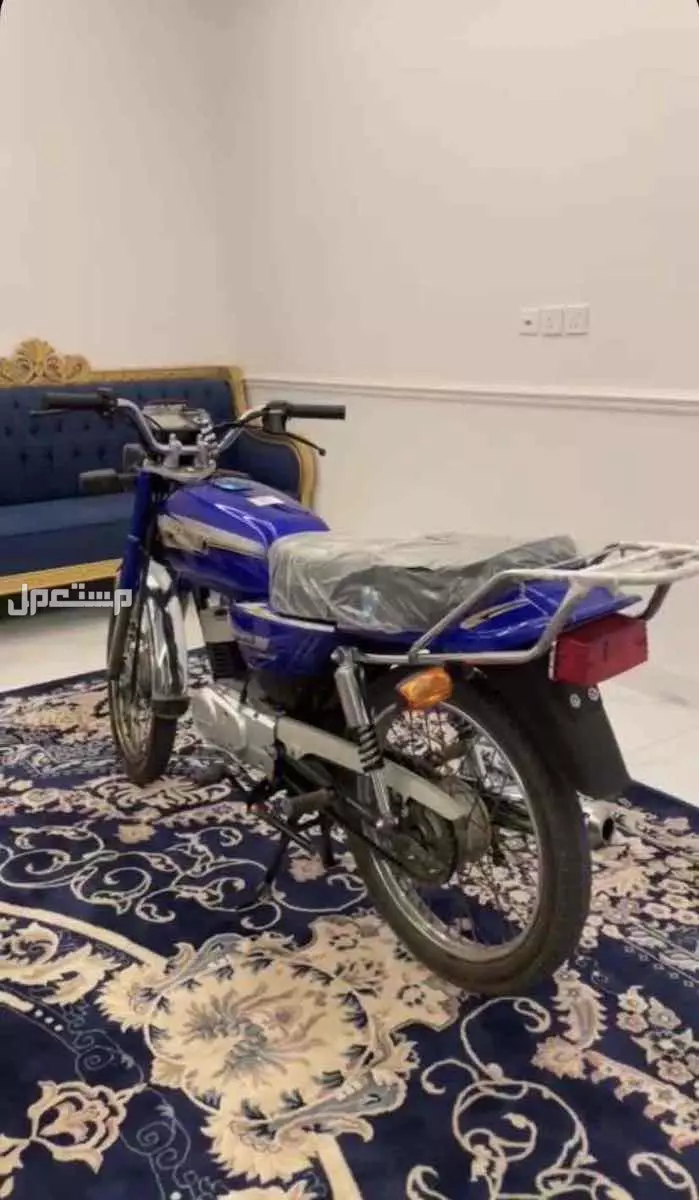 في الطائف بسعر 1600 ريال سعودي