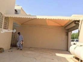 الرياض مظلات وسواتر وهناقر وجميع انوع الحداده
