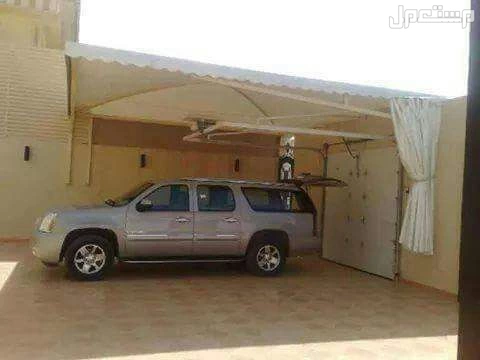 الرياض مظلات وسواتر وهناقر وجميع انوع الحداده