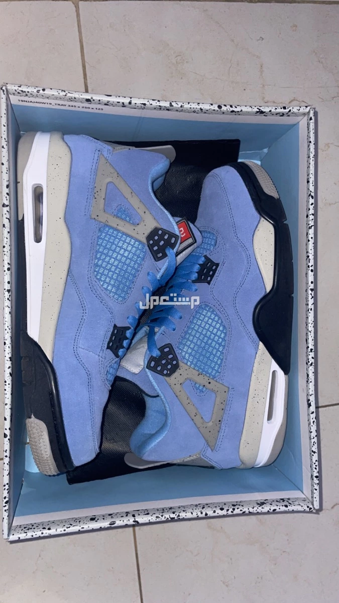Air jordan 4 University blue - Brand New