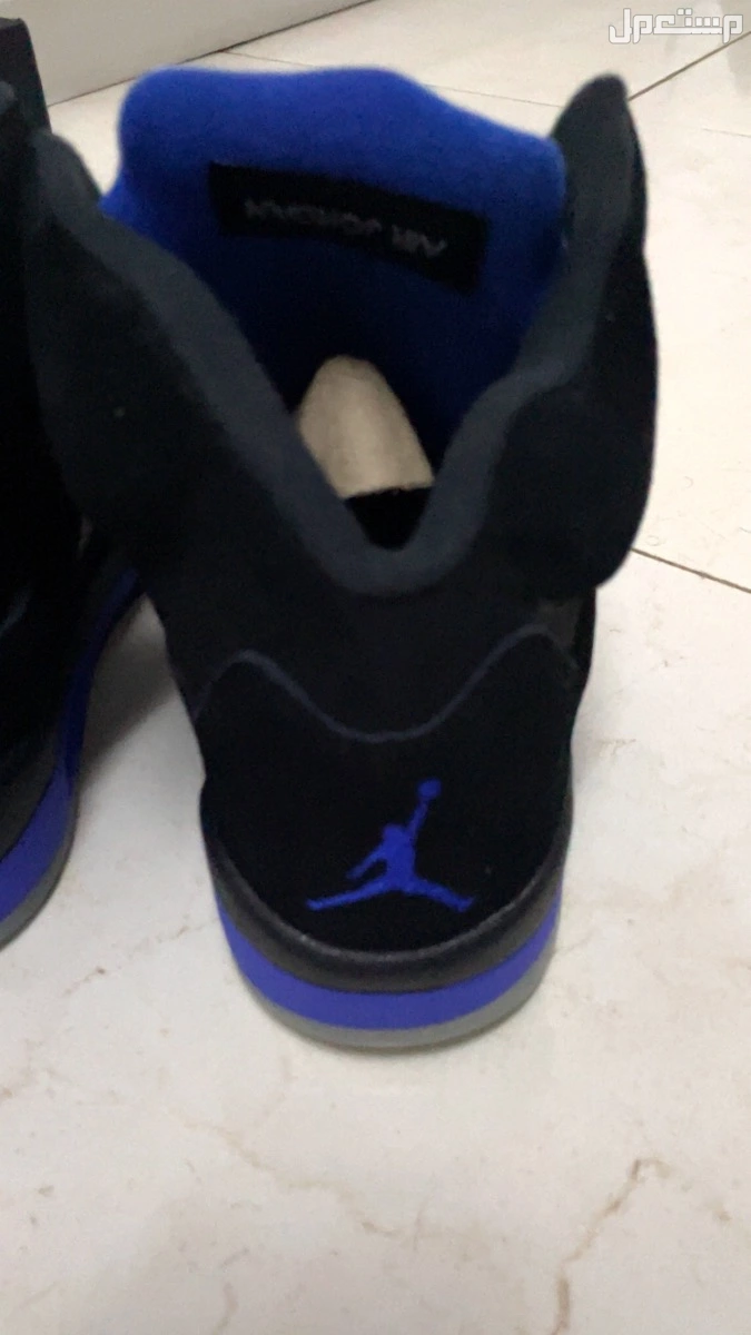 Air Jordan 5 Retro Racer Blue - Brand New