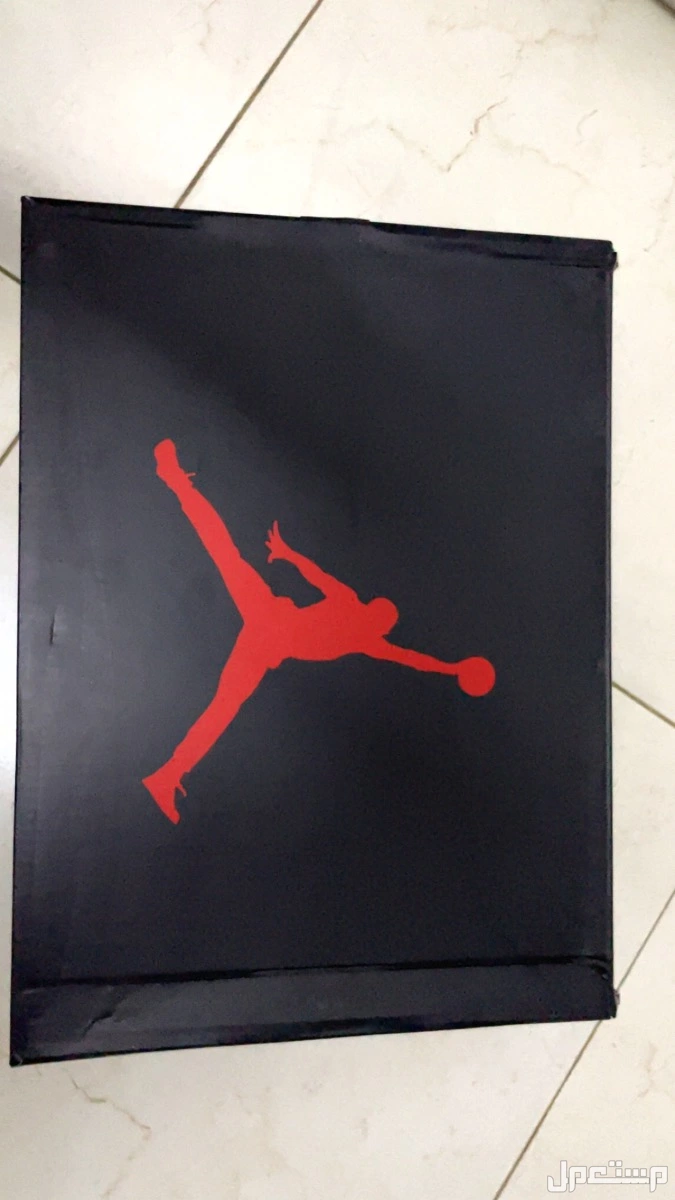 Air Jordan 5 Retro Racer Blue - Brand New