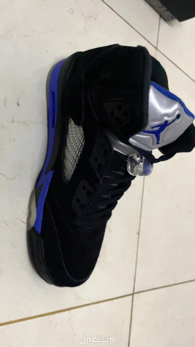 Air Jordan 5 Retro Racer Blue - Brand New