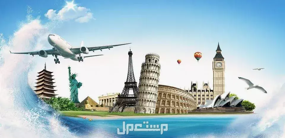 أرخص الوجهات السياحية بدون فيزا للسعوديين 2025 أرخص دول للسياحة بدون تأشيرة للسعوديين