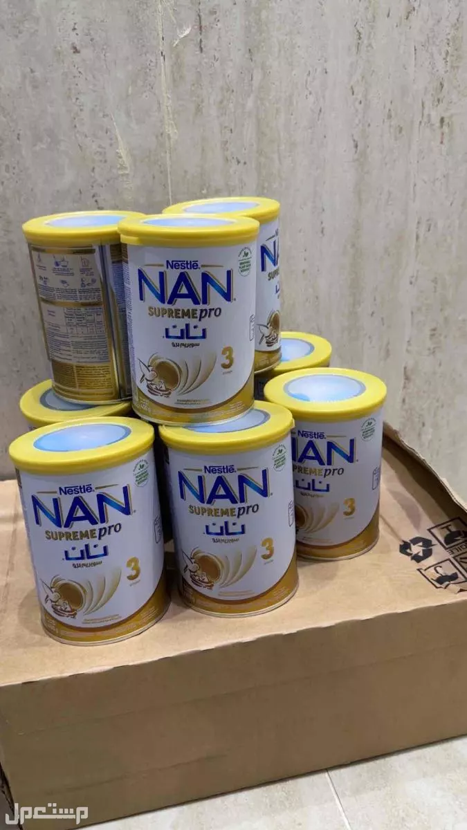 حليب نان الرياض حي عكاظ في الرياض بسعر 30 ريال سعودي