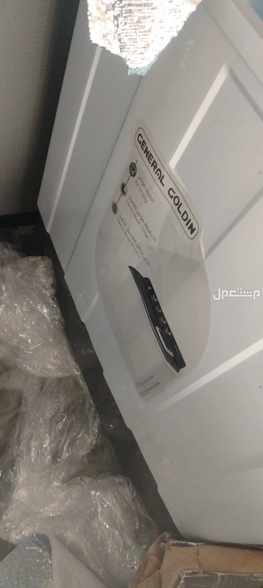 غسالة جنرال جولدن 10كيلو حوضين جديده لم تستخدم..