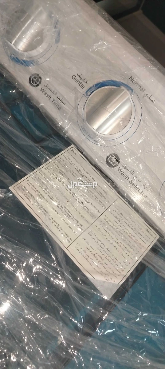 غسالة جنرال جولدن 10كيلو حوضين جديده لم تستخدم..