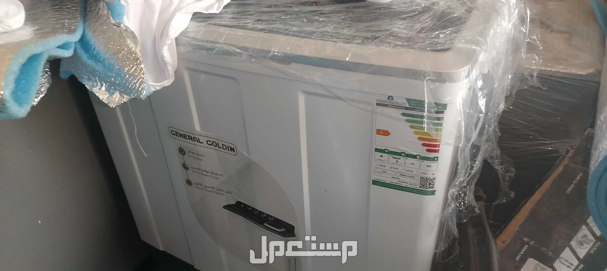 غسالة جنرال جولدن 10كيلو حوضين جديده لم تستخدم..