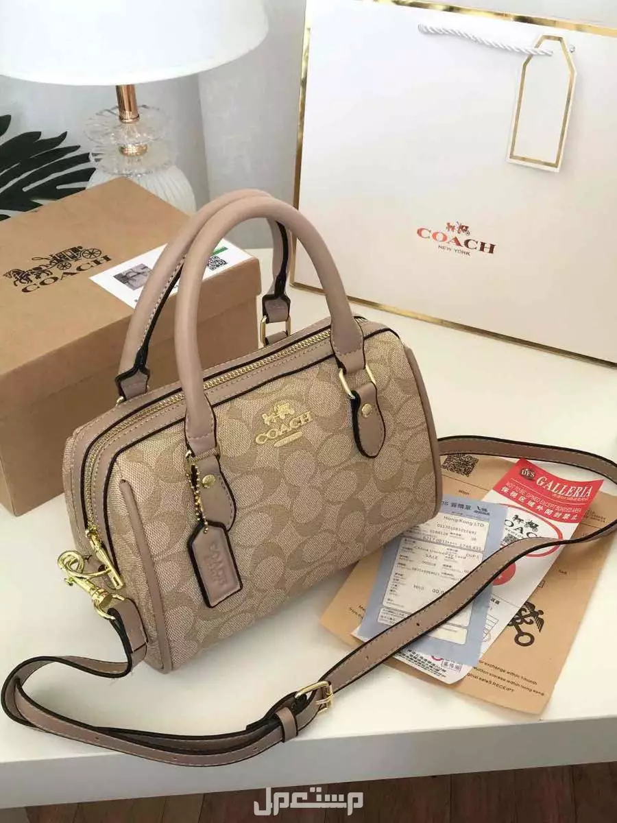 المملكه  في الرياض شنط ماركات درجه اولى جديد